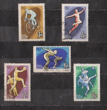 фото, СПАРТАКИАДА НАРОДОВ СССР = СССР - СРСР = 1963 р. = гаш. ==