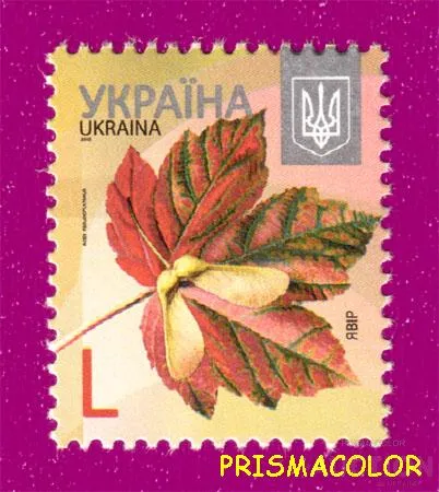 фото, ** УКРАИНА 2012 N1216 марка 8-ой Стандарт L Явор Флора