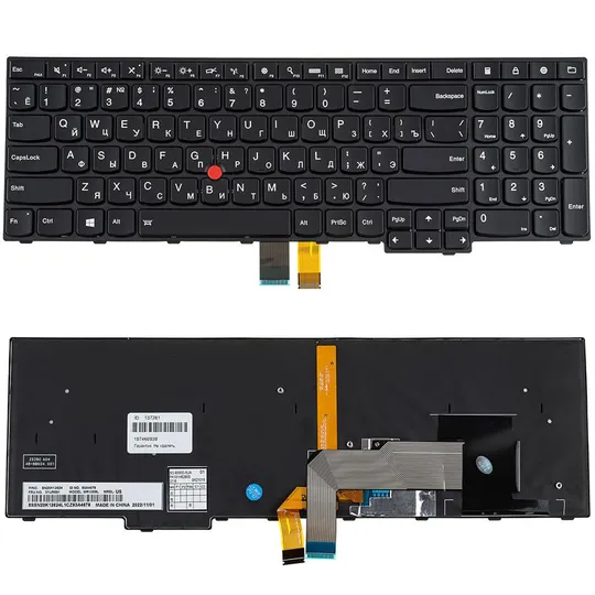 Клавиатура для ноутбука LENOVO (ThinkPad: X13 Gen 2) rus, black, подсветка клавиш Ціна