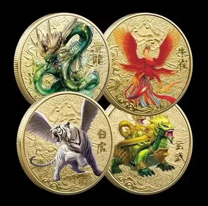 фото, Набір із 4-х монет "Китайські міфічні істоти".