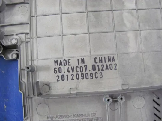 №44-9 Кришка дно піддон корпуса 60.4KJ03.011 60.4VC07.012 для Lenovo X220 X220 X220i X230 X230i ориг З аукціону