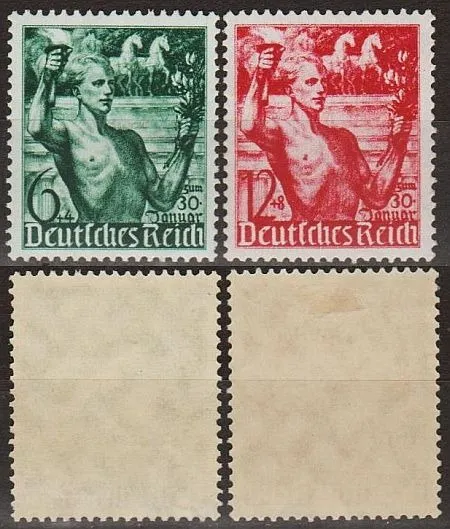 1938 - Рейх - 5 років правління Mi.660-61 * Ціна