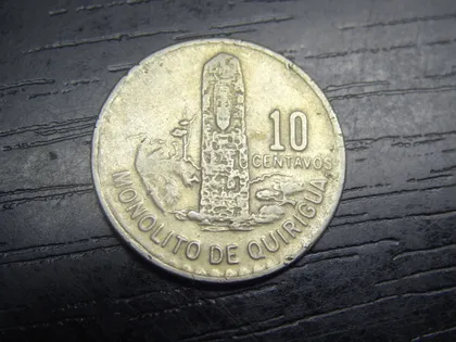 фото, 10 сентаво Гватемала 1971