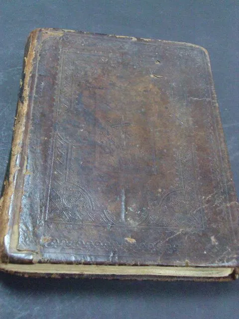 книга псалтирь З аукціону