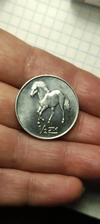 Купити 2002 год монета Северной Кореи bl616.  1