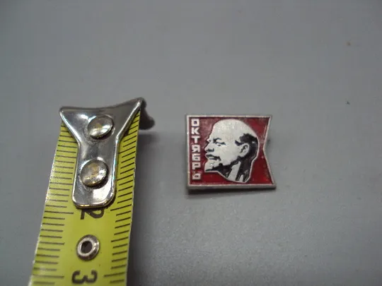 Знак Октябрь Ленин портрет профиль ссср октябрьская революция №17446 Ціна