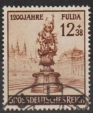 1944 - Рейх - Місто Фулда Mi.886_ гаш Ціна