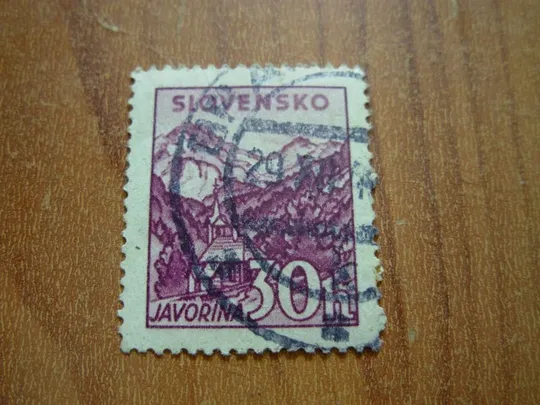 1944.СЛОВАЧЧИНА Ціна