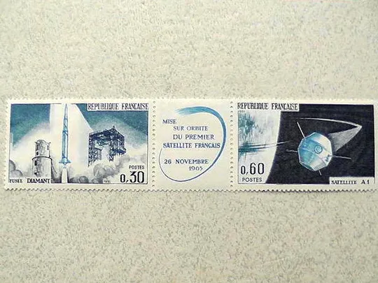 Зчіпка поштових марок Франція &quot; Космос &quot; 1965 рік ** Ціна