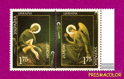 фото, ** УКРАИНА 2003 N502-503 сцепка Искусство плаката (Дева Мария с Ангелом) Европа CEPT