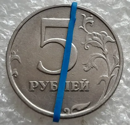фото, (7798) 5 рублей 1998 РФ, СПМД поворот (порушення соосності), сдвиг