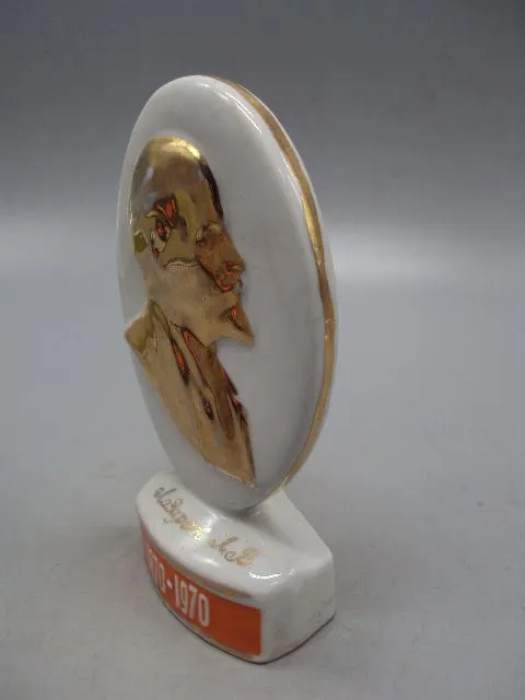 Купити Настольная плакетка фарфор Ленин 100 лет фигура статуэтка ссср высота 14,5 см, ширина 8,2 см №137