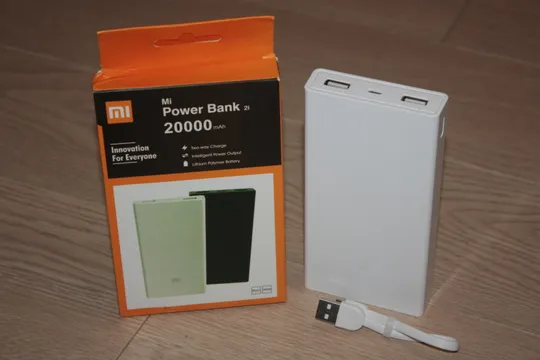 Повербанк 20000. Xiaomi 20000 mAh PowerBank. Павербанк 20000 Торговий майданчик
