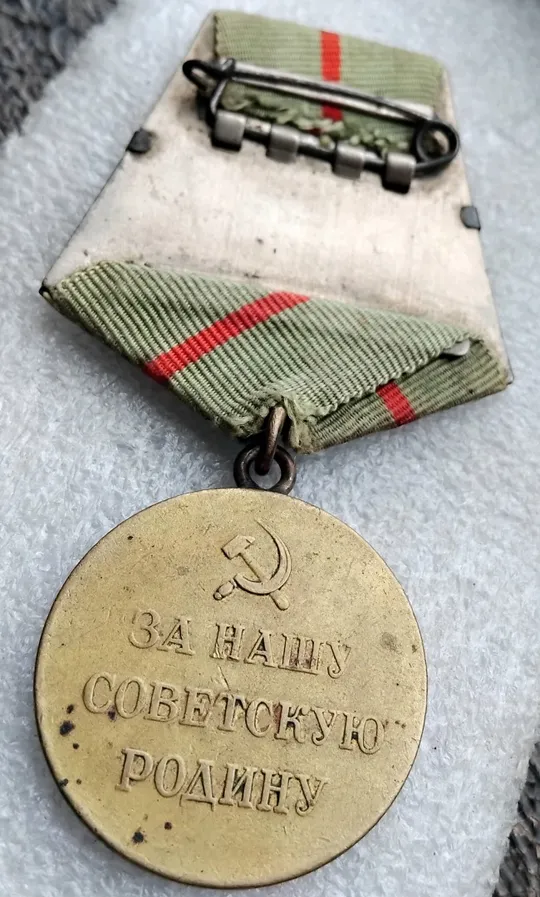 ☝️Боевая медаль &#039;За оборону Сталинграда&#039; отличный родной сбор! Недорого