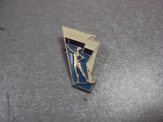 знак дсо зенит ссср лот 7 шт №11308 Інтернет-аукціон