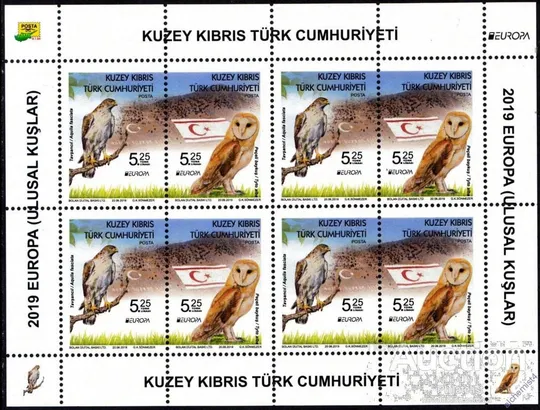Северный Кипр-Хищные Птицы-2019.Чистый полный красивый комплект. MNH. Ціна