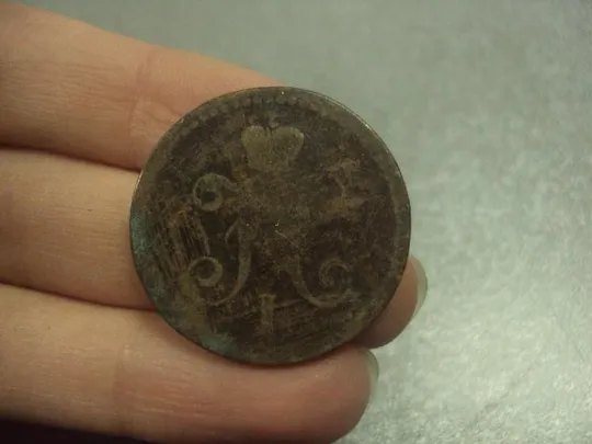 монета россия 1 копейка 1840 №647 З аукціону