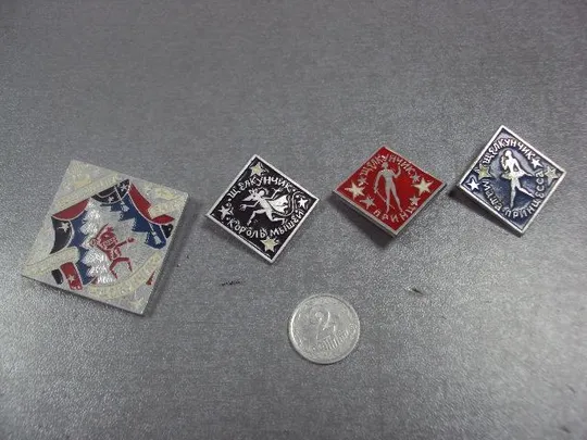 знак детский большой театр балет щелкунчик лот 4 шт №11923 Ціна