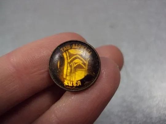 Купити знак хива таш дарваза архитектура №1304