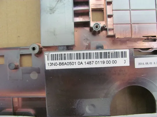 номер0016-4 Кришка дно піддон корпуса 13N0-B6A0501 для Lenovo Ideapad Z710 Оригінал Де купити