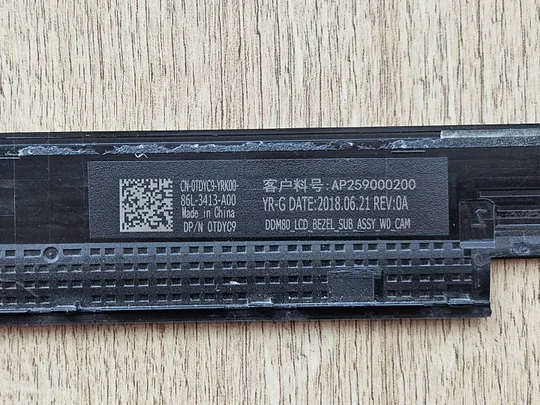 Купити Рамка матриці Dell Latitude 5580 5590 Precision 3520 3530 0TDYC9 AP259000200 Оригінал