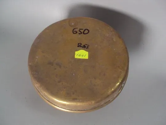 Горелка керосин (№ 1641) Де купити