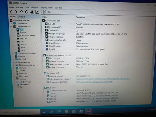 Материнская плата Asus X540 series (X540SC MAIN BOARD REV: 2.0 ) DA0XKAMB6C0 REV:C Де купити