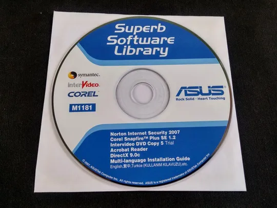 Купити DVD, CD диск с драйверами для бесперебойников UPS, Мониторов, Принтеров и др. устройств