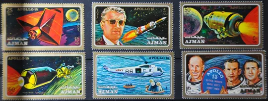 Аджман Космос Аполло-15 1971 Ціна