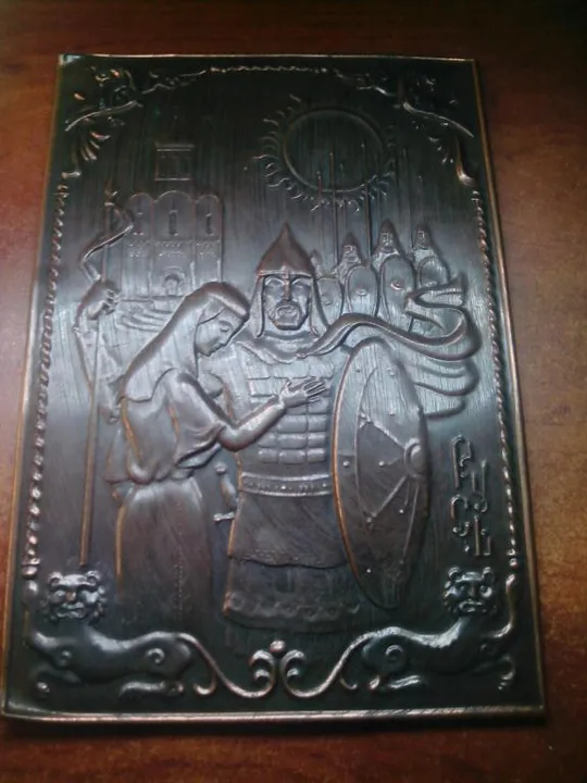 Красивая чеканка Воин с девушкой СССР 1989 Год  ks732 Ціна