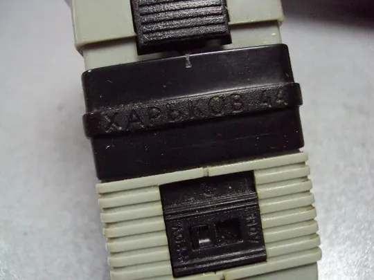 Электрическая бритва электробритва Харьков 44 с футляром №1330 Характеристики