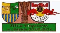 фото, ФК Металлист Харьков - Зальцбург Австрия Лига Европы 2011-12