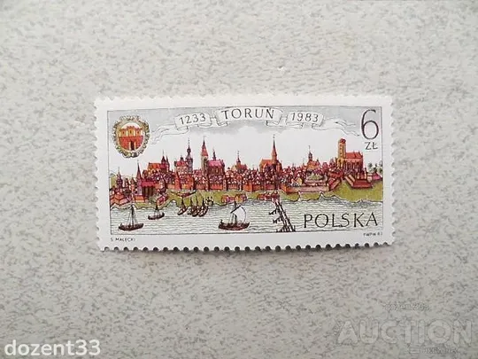 Поштова марка Чехословаччина " Флот Кораблі " 1983 рік ** Ціна