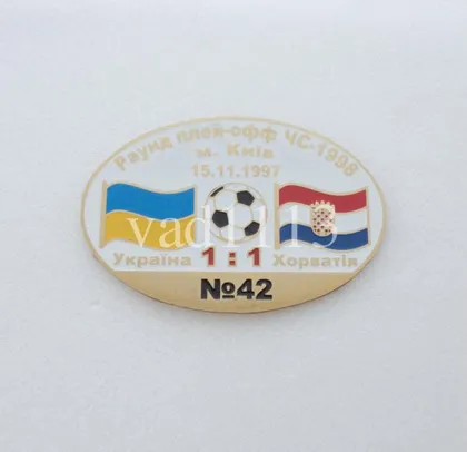 фото, футбол Серия "Все матчи сборной Украины" матч №42 УКРАИНА - ХОРВАТИЯ 1997 отб. ЧМ 1998