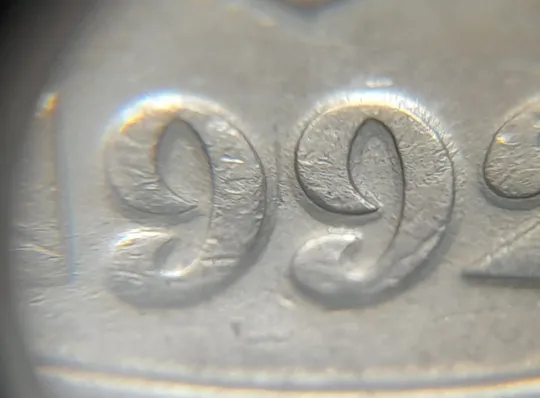 (4904) 50 копійок 1992 1ААм гарне зминання елементів зображення на аверсі (50 копеек 1992 1ААм брак) З аукціону