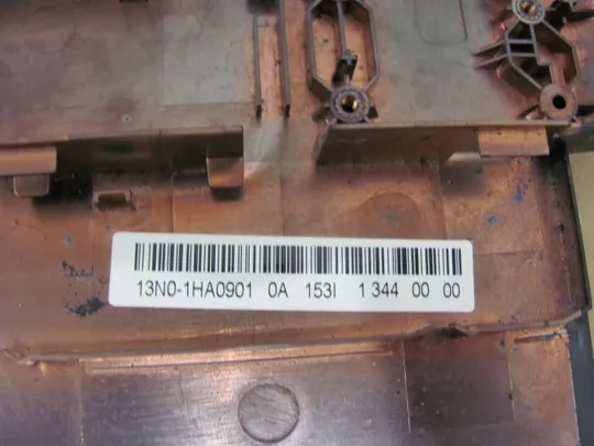 492-3 Кришка дно піддон корпуса 13N0-1HA0901 для MEDION E7416 оригінал Де купити