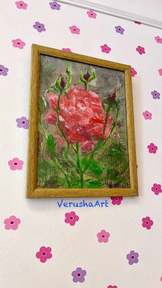 Картина «Троянда» Торговий майданчик