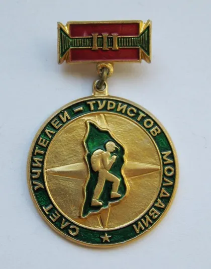 фото, Слет учителей - туристов Молдавии = СССР