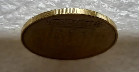 (6418) 50 копійок 1992 3ААм (50 копеек 1992 3ААм) З аукціону