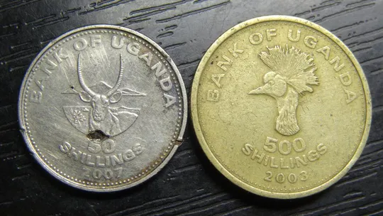 Монети Уганди (новий шилінг) Ціна