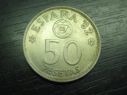 фото, 50 песет Іспанія 1980 (1981) Чемпіонат світу з футболу '82