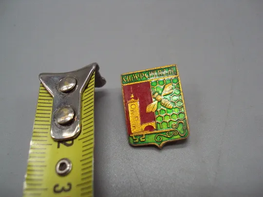 Знак герб Симферополь замок ключ пчела мед соты цветной №16536 Ціна