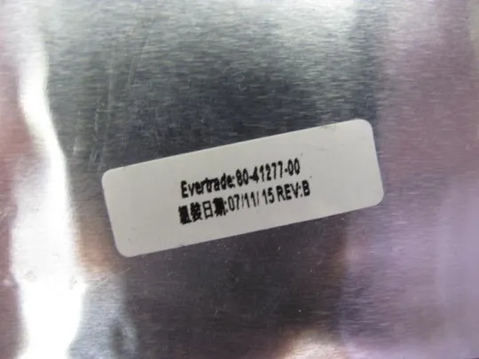 80-1 Сервісна кришка 80-41277-00 для Fujitsu Amilo Xa2529 оригінал З аукціону