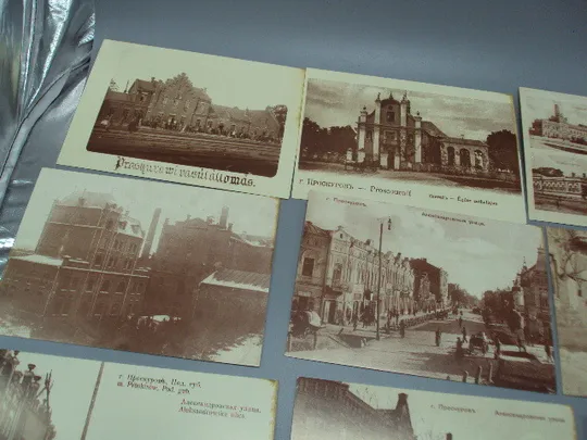 Набор открыток Проскуров на старых открытках Проскурів на старих листівках 16 шт 2016 год №15813 в Україні