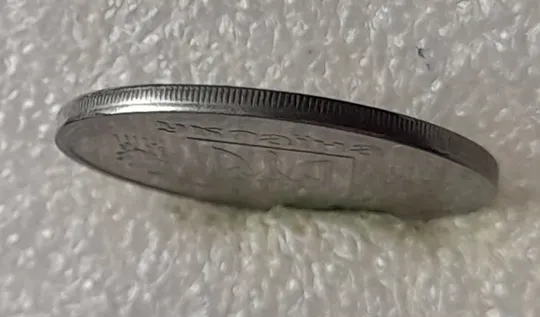 (4217) 5 копійок 2004 2ВГм брак гурта (5 копеек 2004 гриб грибок) Продаж