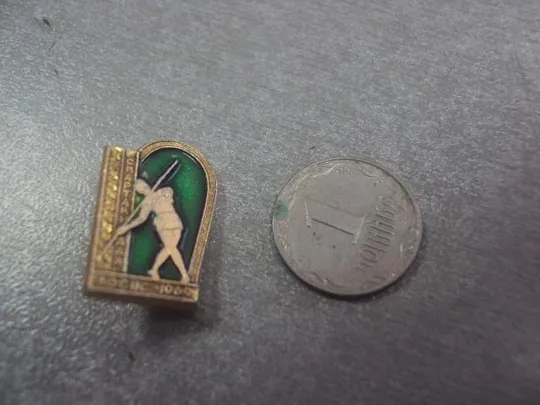 знак спартакиада ЛОСПС 1969 №5756 Ціна