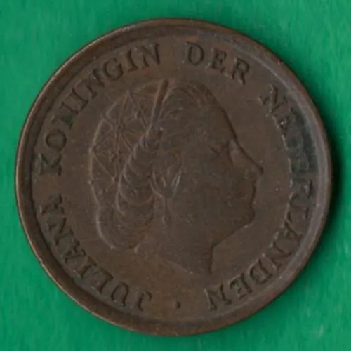 Купити 1 цент 1964 року Нідерланди [М]