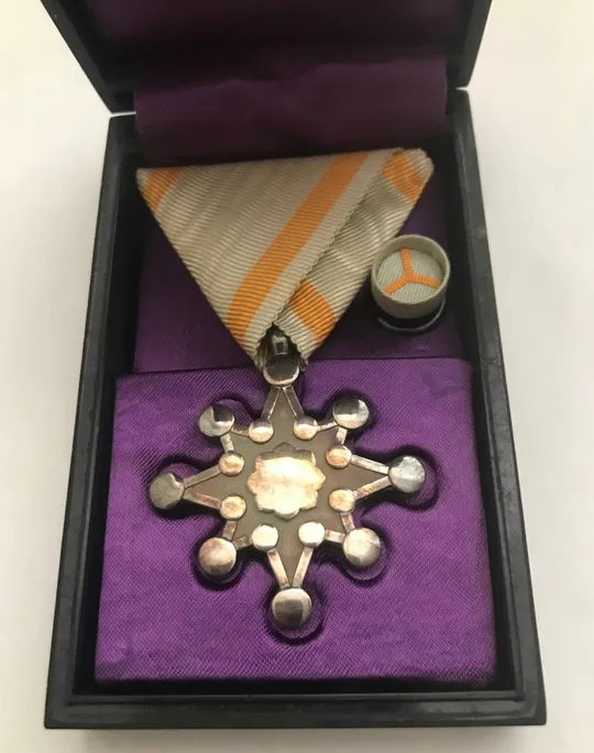 Орден Священного Сокровища 8 класса (степени)для мужчин в коробке.勲八等瑞宝章.Состояние СУПЕР. Ціна