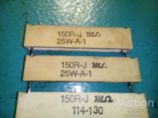 Купити Резистор керамічний  потужний  25 Вт, 150 Ом