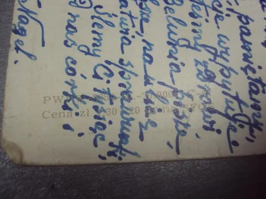 открытка ян матейко битва под грюнвальдом москва польша №1643 Продаж